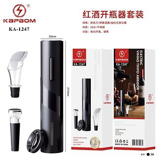 VINHO TINTO ABRIDOR ELECTRIC