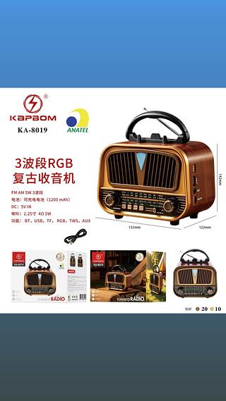 Radio