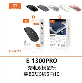 MOUSE BLUTOOTH carrega