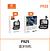 Fone Bluetooth