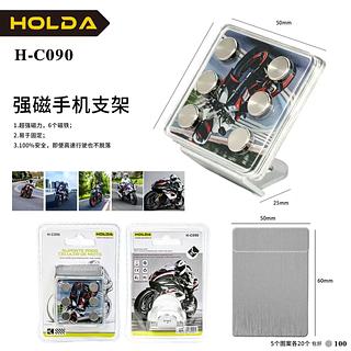 Support de ima para moto