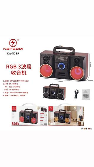 Radio