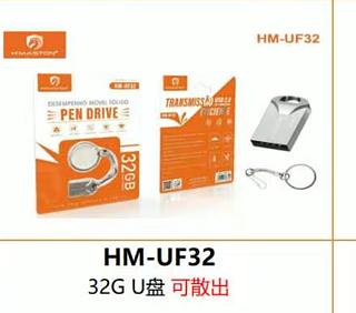 pendrive