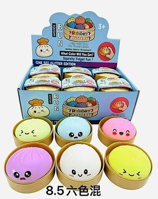 Bao Zi
