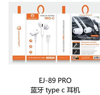 FONE TIPO-C