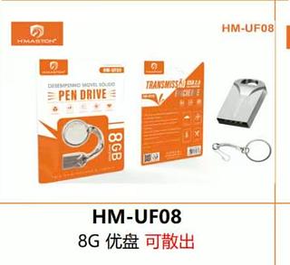 pendrive