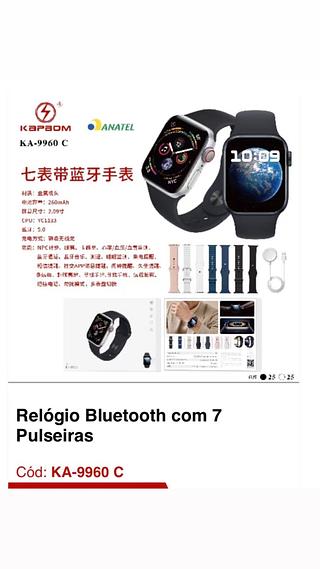 Smart Watch