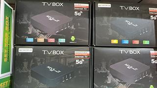 TV BOX